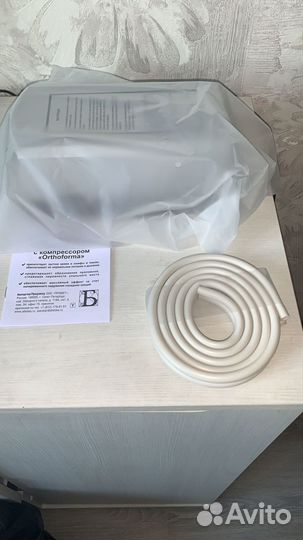 Компрессор для противопролежневого матраса новый