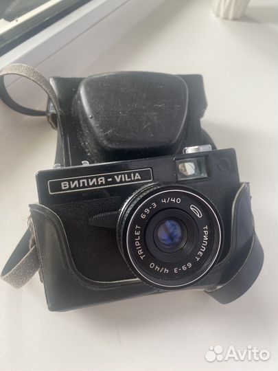Плёночный фотоаппарат вилия