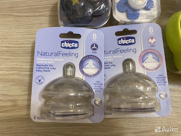 Детские соски пустышки новые в упаковке