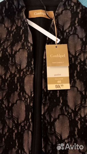 Болеро ажурное с подкладкой