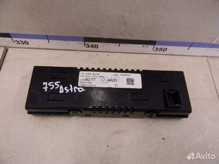 Дисплей информационный Astra J 2010