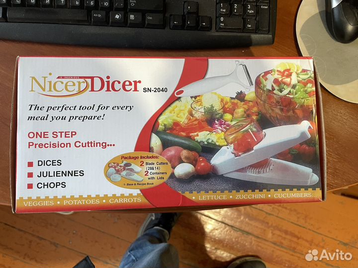 Овошерезка