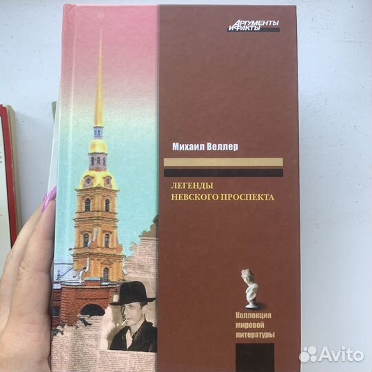 Военные книги шамбаров веллер бондаренко