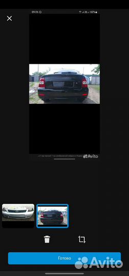 Бампер priora 1