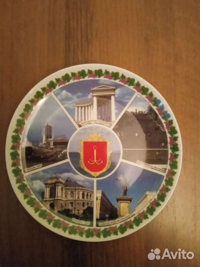Крымская сувенирная тарелка