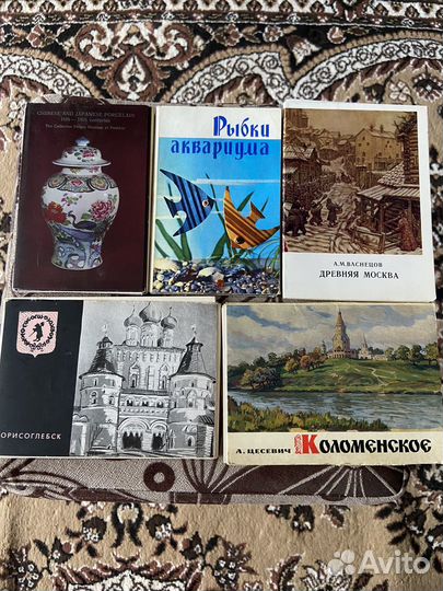 Старинные советские наборы открыток