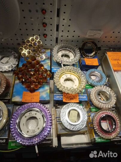 Точечные встраиваемые светильники