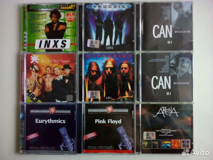 MP3 диски музыка