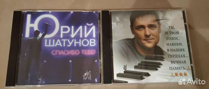 Юрий Шатунов. Ласковый май