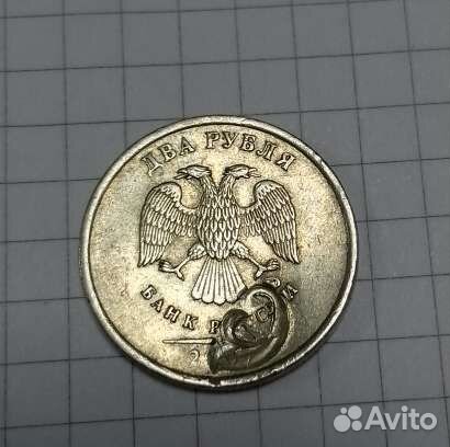 Монета, номинал 2 рубля. штемпельный брак