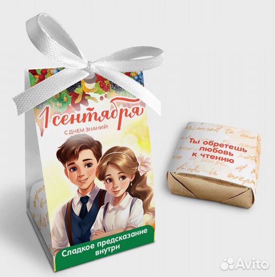 Птичье молоко