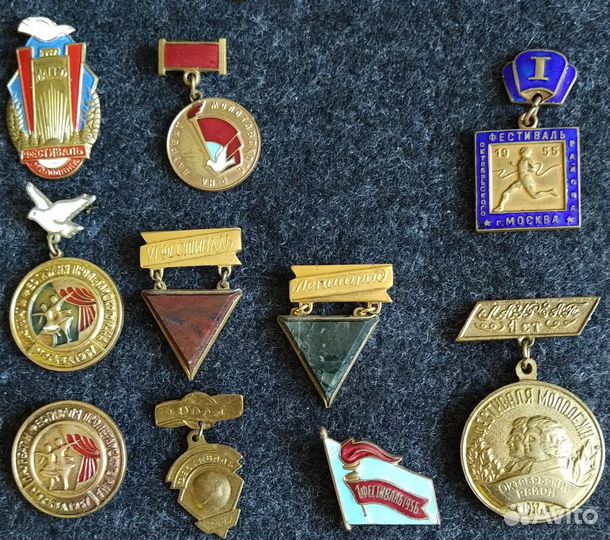 Лауреаты фестиваля 1957 года