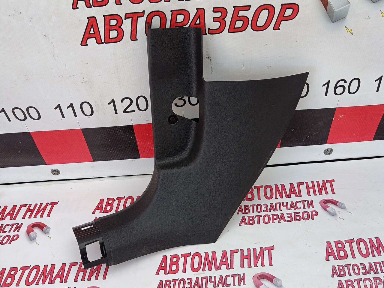 Обшивка стойки передней левой Шкода Кодиак