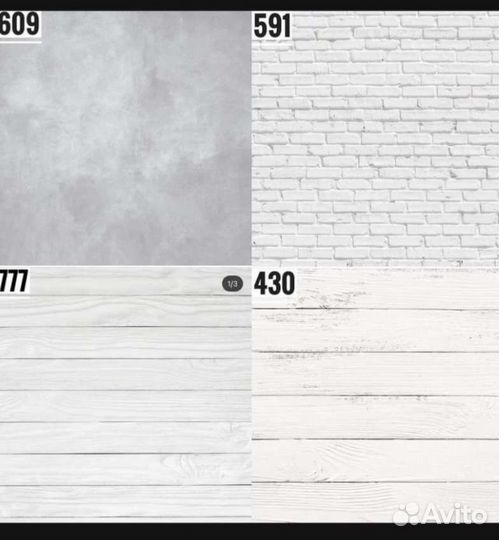 Двусторонний виниловый фотофон