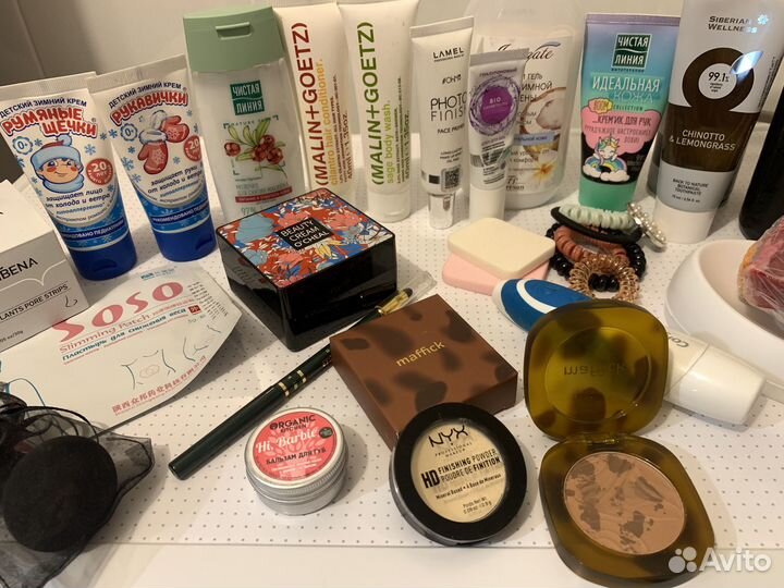 Набор косметики пакетом