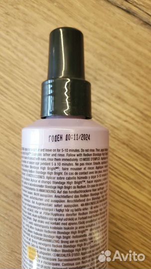 Спрей для волос