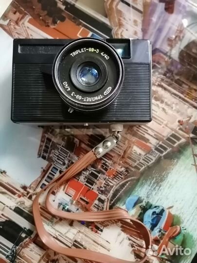 Фотоаппарат СССР