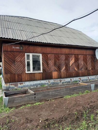 Дом 90 м² на участке 22 сот.