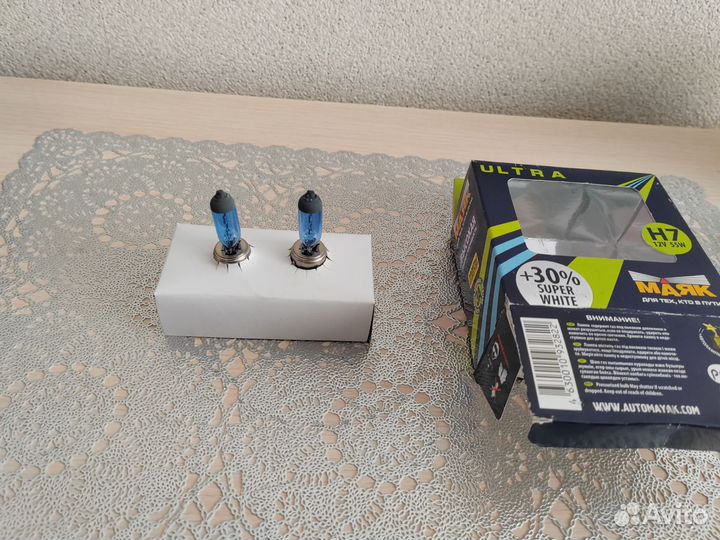 Лампа H7 Маяк