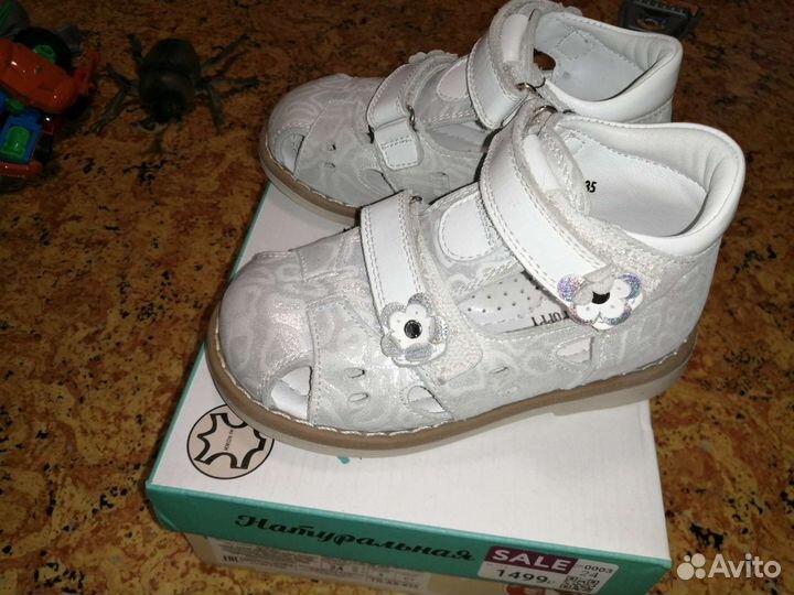 Сандали для девочки