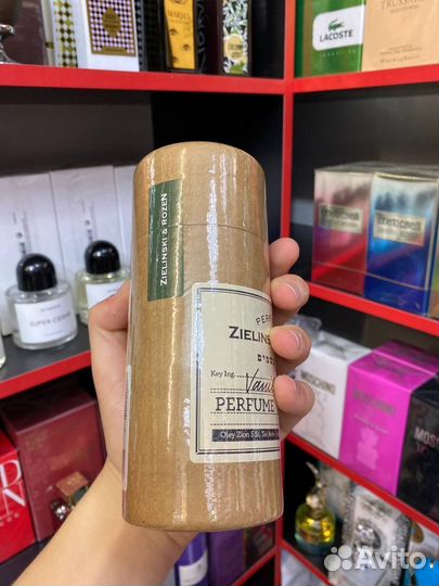 Vanilla Blend Zielinski & Rozen 100ml (Евро)