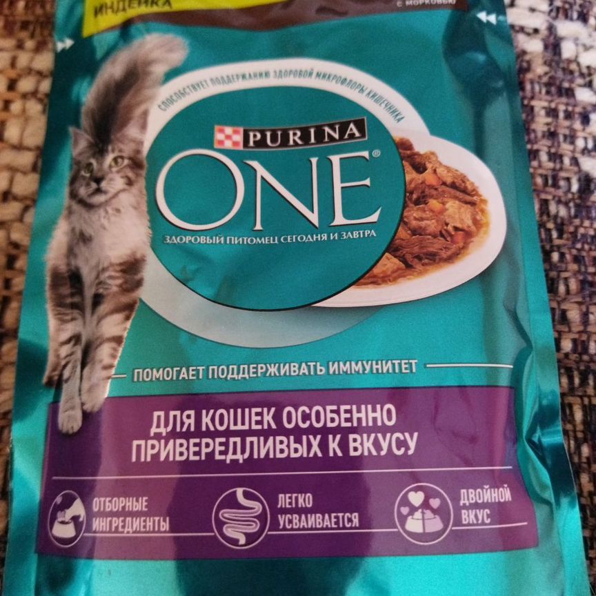 Влажный корм для кошек purina one