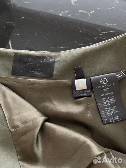 Шорты женские Philipp plein оригинал