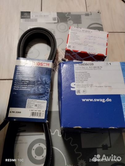 Комплект запчастей Мерседес Вито W639,Виано