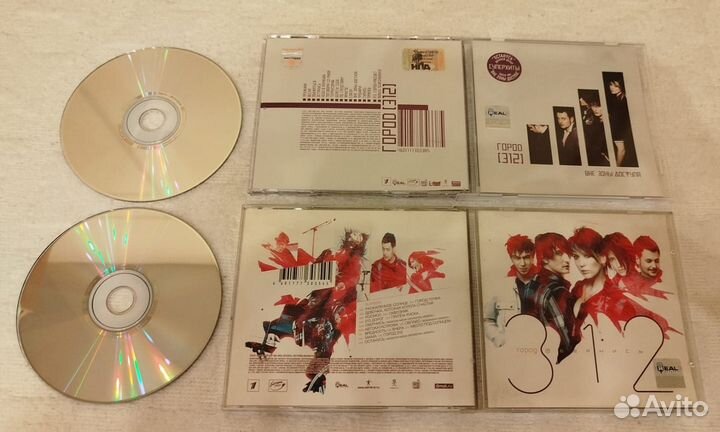 Cd диски с музыкой