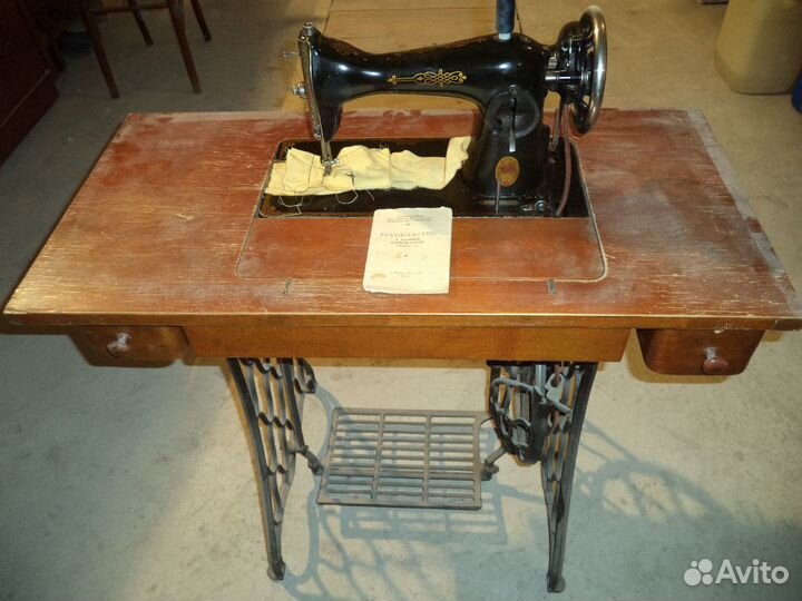 Ножная швейная машина