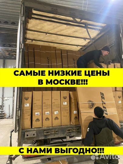 Детские самокаты в Москве