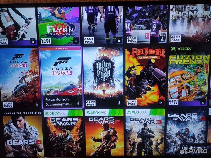 Xbox One S + 440 игр + Live Gold, 4K