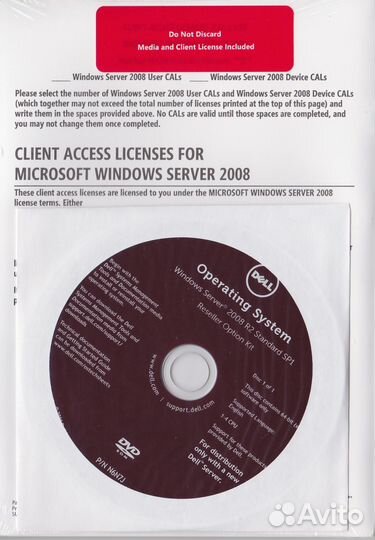 Microsoft Windows Server 2008 R2 Standard 1-4 CPU