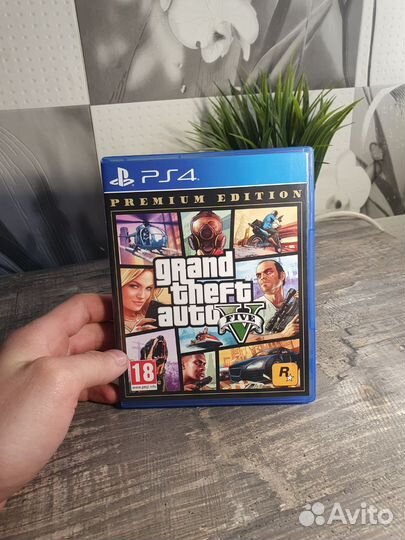 GTA 5 Ps4
