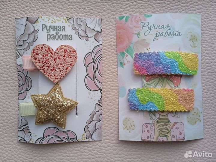 Аксессуары для волос