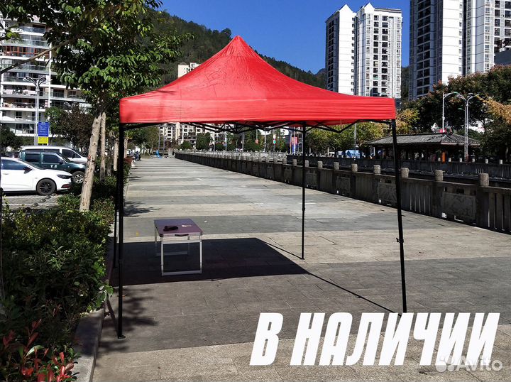 Шатер для отдыха 3х3м