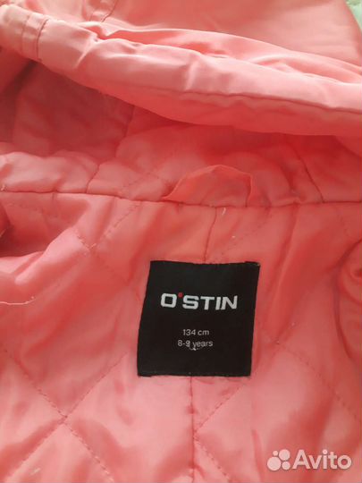 Куртка демисезонная