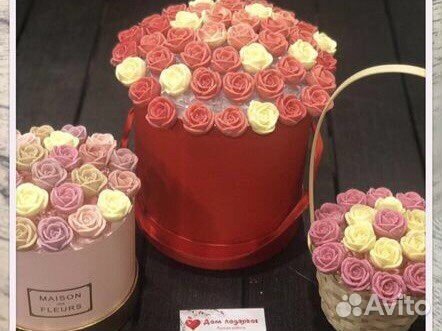 Шоколадный букет, вкусные цветы с доставкой