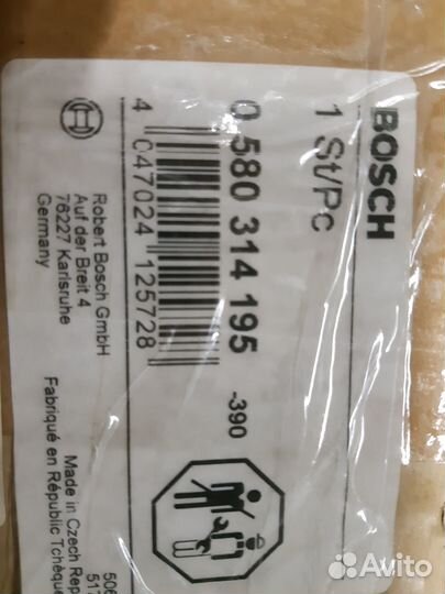 Opel astra H Электробензонасос