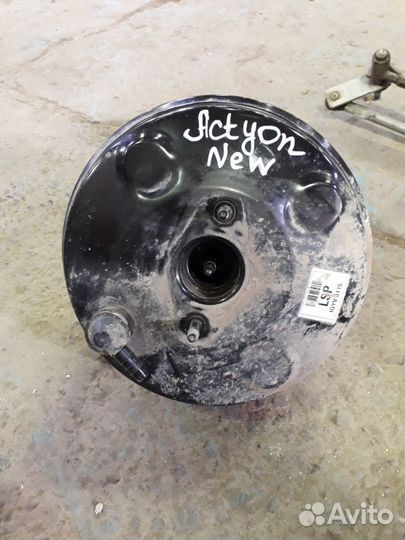 Вакуумный усилитель тормозов Актион Нью Actyon New