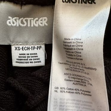 Шорты подростковые