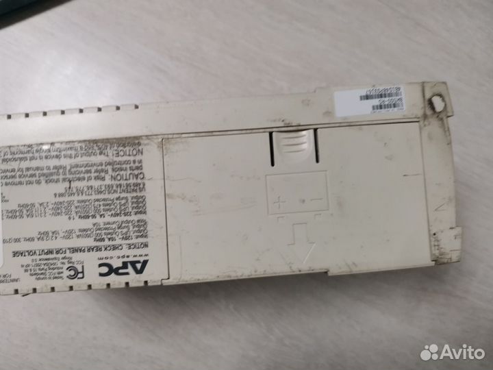 Ибп бесперебойник APC back-ups 500