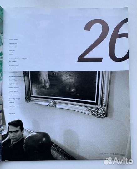 Журнал Raygun 1995 г США