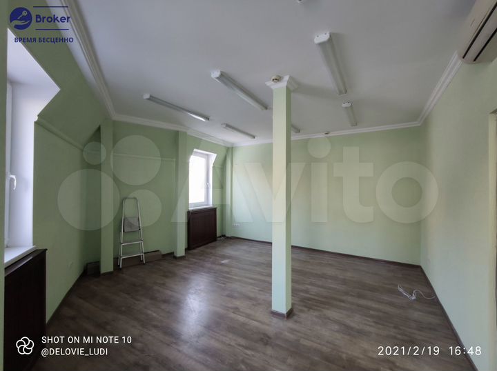 Свободного назначения, 18 м²