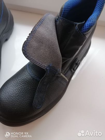 Ботинки рабочие