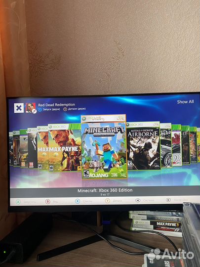 Xbox 360 прошитый 50 игр