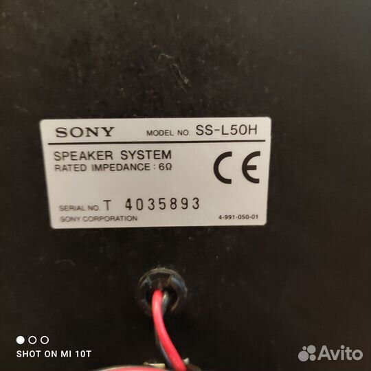Акустические колонки sony