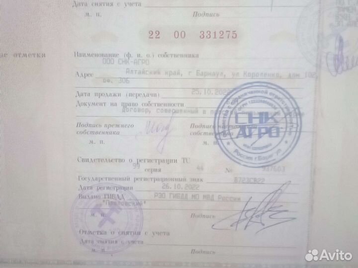 КАМАЗ 5511, 1991