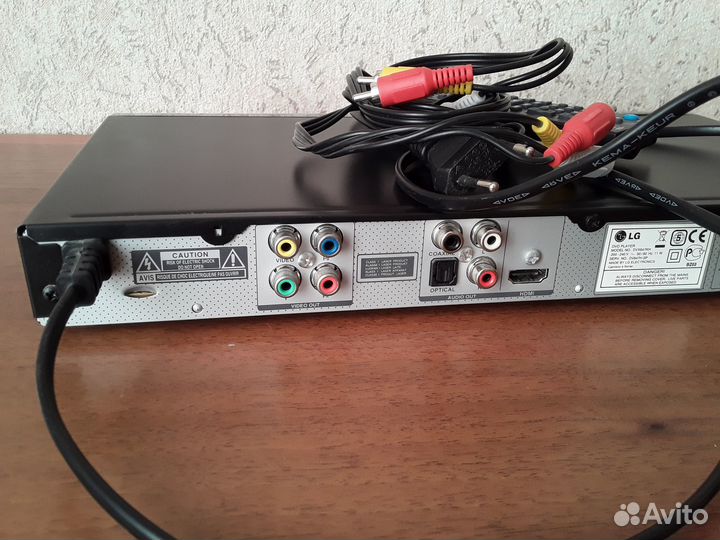 Проигрыватель