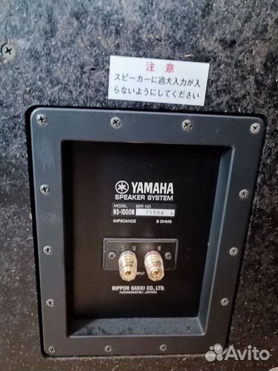 Напольная акустика Yamaha ns 1000+ родные стойки